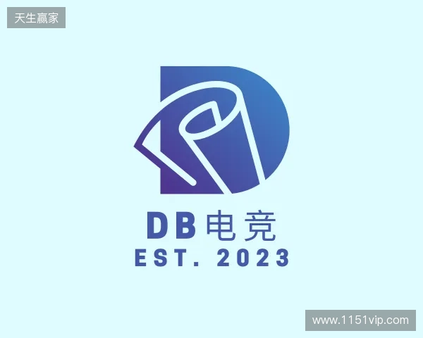 发现DB电竞在线